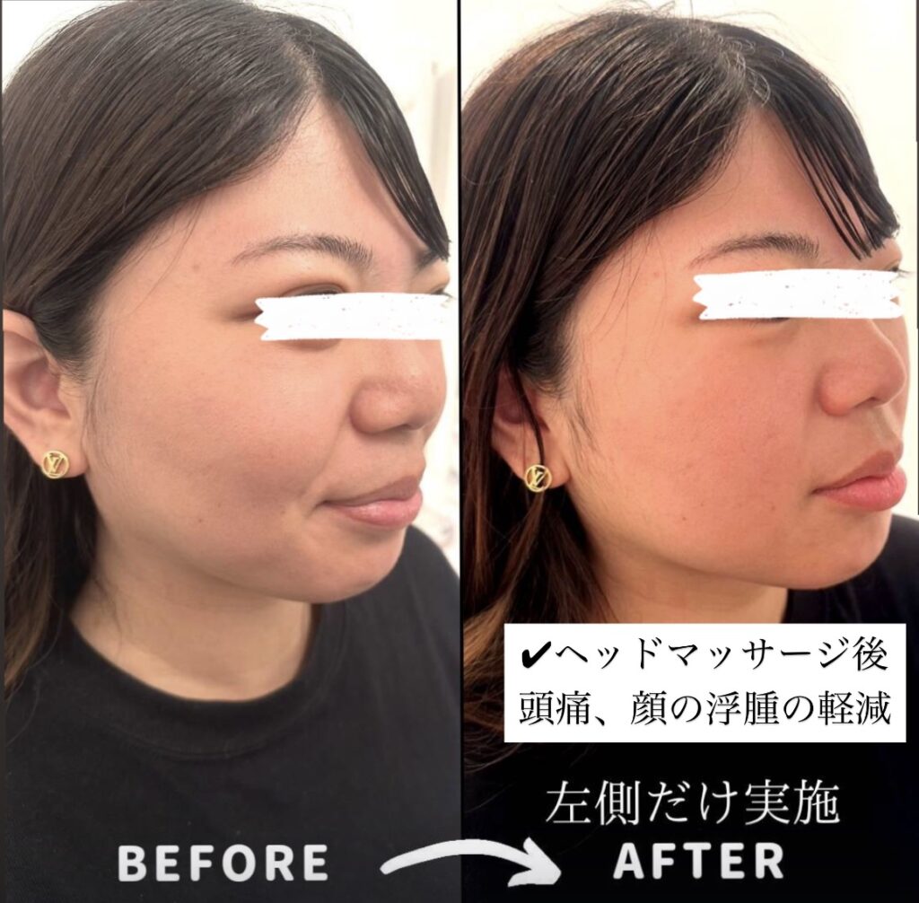 合同会社アシステンシアのケア記録